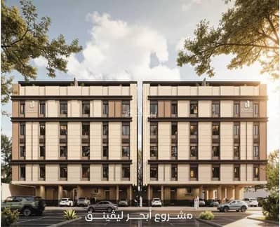 2 Bedroom Flat for Sale in North Jeddah, Jeddah - Apartment For Sale in Al Yaqout, Jeddah