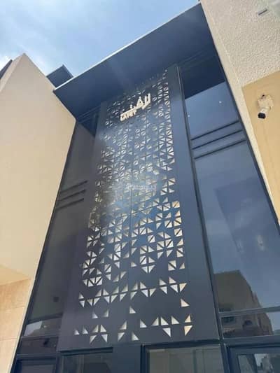 3 Bedroom Floor for Rent in North Riyadh, Riyadh - Floor for rent in Al-Quwai'iyah Street, Al-Wadi District, Riyadh City, Riyadh Region