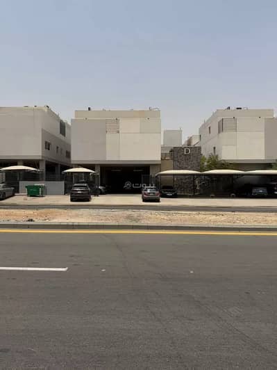 شقة 3 غرف نوم للبيع في شمال الرياض، الرياض - شقة للبيع في حي النرجس، الرياض شقة 3 غرف نوم للبيع في شمال الرياض، الرياض - شقة للبيع في حي النرجس، الرياض