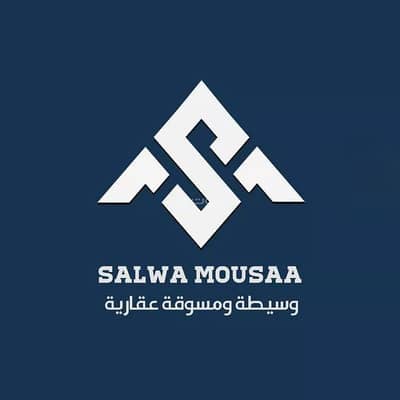 1 Bedroom Farm for Sale in Shaqra Riyadh Region - Farm For Sale in Shaqra , Riyadh Region 1 Bedroom Farm for Sale in Shaqra Riyadh Region - Farm For Sale in Shaqra , Riyadh Region