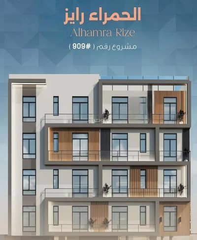 3 Bedroom Flat for Sale in Central Jeddah, Jeddah - Apartment for Sale in Al Hamraa, North Jeddah 3 Bedroom Flat for Sale in Central Jeddah, Jeddah - Apartment for Sale in Al Hamraa, North Jeddah