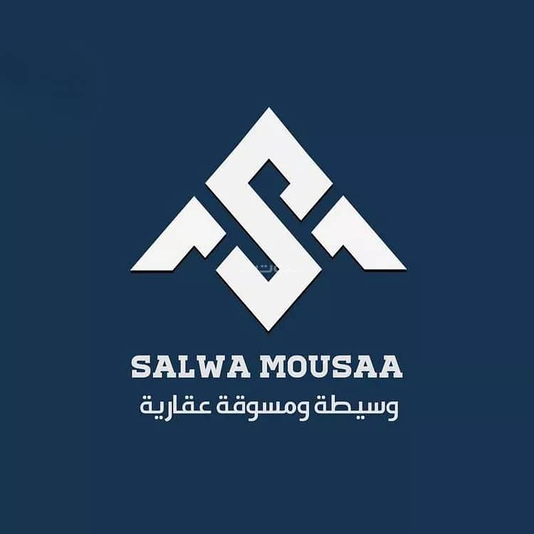 فيلا للبيع في حي الحمدانية، جدة فيلا للبيع في حي الحمدانية، جدة