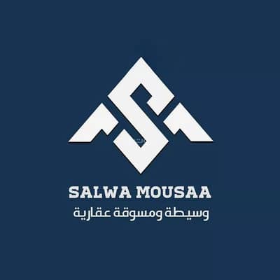 Residential Land for Sale in Sultanah, Abha - Residential land for sale in Sultanah, Abha