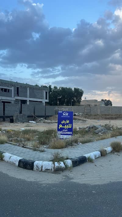 Residential Land for Sale in Al Aqiq, Abha - Land For Sale in Al Aqiq, Abha Residential Land for Sale in Al Aqiq, Abha - Land For Sale in Al Aqiq, Abha