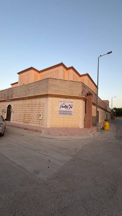 4 Bedroom Villa for Rent in East Riyadh, Riyadh - Ground floor for rent - Al-Naseem Al-Gharbi (Western Naseem)
