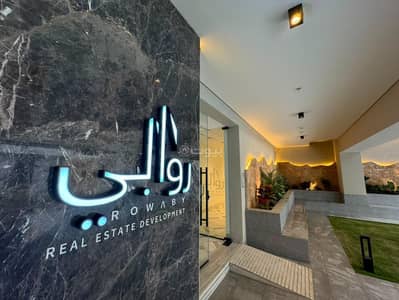 2 Bedroom Flat for Sale in East Riyadh, Riyadh - شقة من غرفتين للبيع بمساحة 106 م2