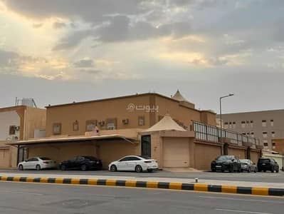 6 Bedroom Residential Building for Sale in East Riyadh, Riyadh - Building For Sale in Gharnatah, Riyadh 6 Bedroom Residential Building for Sale in East Riyadh, Riyadh - Building For Sale in Gharnatah, Riyadh