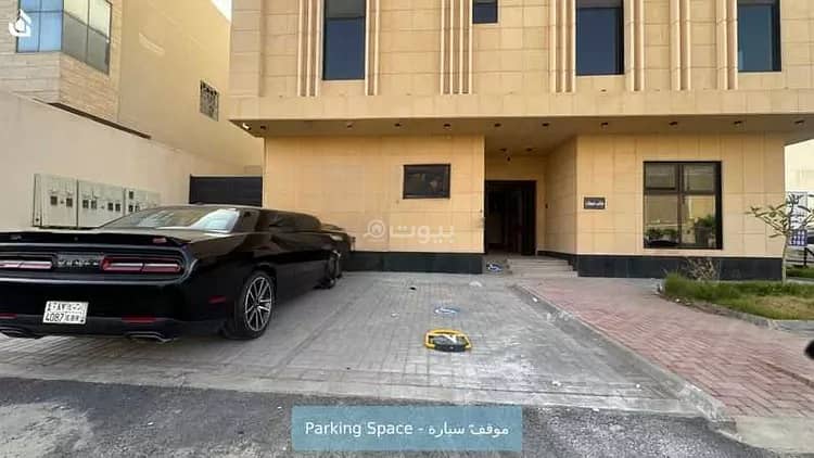 شقة للإيجار في الملقا، الرياض شقة للإيجار في الملقا، الرياض