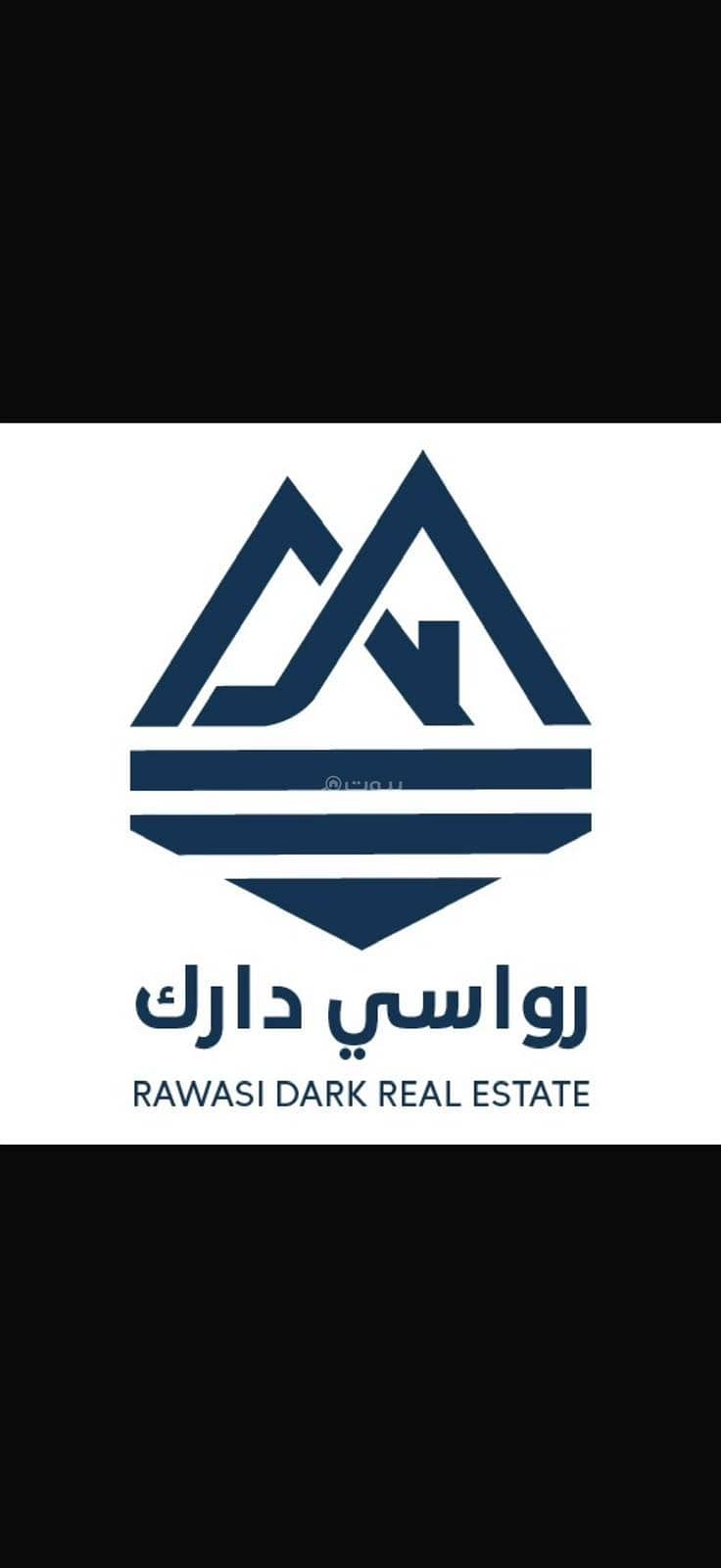 Residential Land For Sale in Al Dawasir, Dammam Residential Land For Sale in Al Dawasir, Dammam