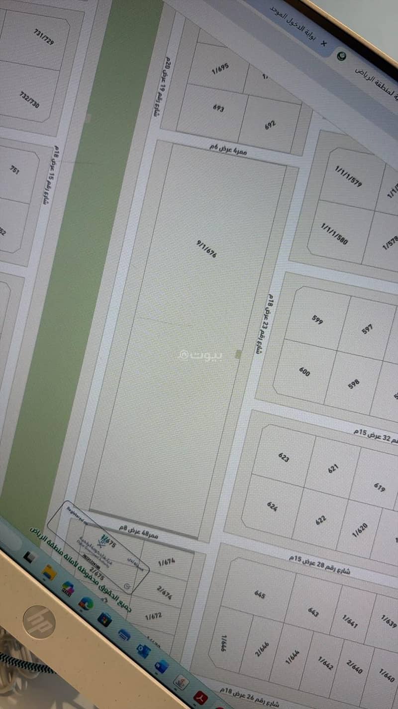 A rare investment opportunity: a plot of land for residential development in north Riyadh, in Al Nada neighborhood, with an area of 9,890 m2 A rare investment opportunity: a plot of land for residential development in north Riyadh, in Al Nada neighborhood, with an area of 9,890 m2
