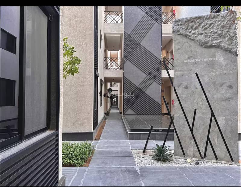 Apartment for rent on Mohammed bin Abdulaziz Al-Dughaythar Street, Al-Malqa District, Riyadh City, Riyadh Region Apartment for rent on Mohammed bin Abdulaziz Al-Dughaythar Street, Al-Malqa District, Riyadh City, Riyadh Region