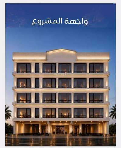 3 Bedroom Apartment for Sale in North Jeddah, Jeddah - Apartment for Sale in Al Nuzhah, North Jeddah