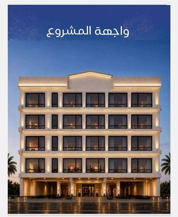 Apartment for Sale in Al Nuzhah, North Jeddah Apartment for Sale in Al Nuzhah, North Jeddah