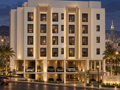 عمارة سكنية 10+ غرف نوم للبيع في بطحاء قريش، مكة - عمارة سكنية للبيع في بطحاء قريش , مكة المكرمة عمارة سكنية 10+ غرف نوم للبيع في بطحاء قريش، مكة - عمارة سكنية للبيع في بطحاء قريش , مكة المكرمة