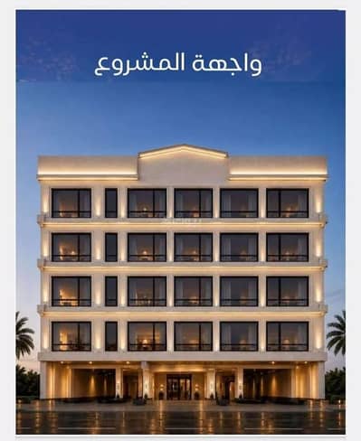 3 Bedroom Apartment for Sale in North Jeddah, Jeddah - Apartment for Sale in Al Nuzhah, North Jeddah