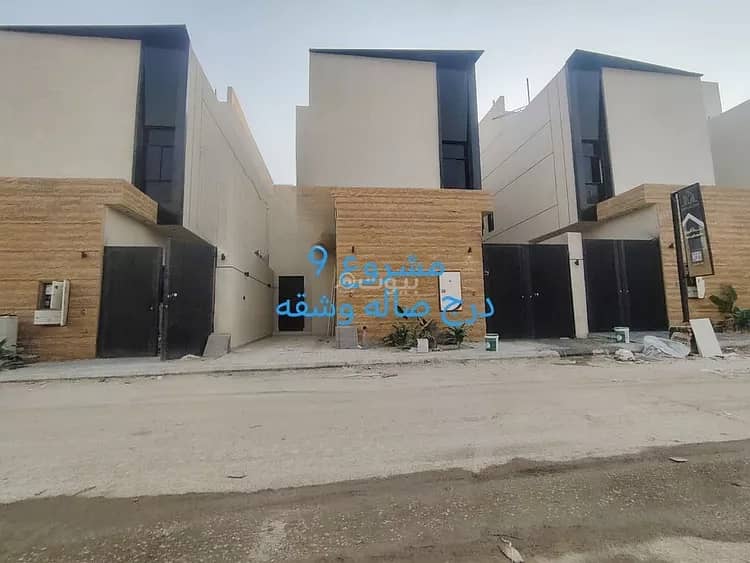Villa For Sale in Taybah, Riyadh Villa For Sale in Taybah, Riyadh