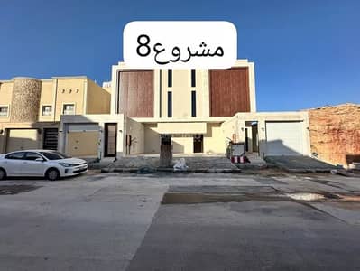 4 Bedroom Floor for Sale in West Riyadh, Riyadh - Floor for sale in Al Hazm, West Riyadh 4 Bedroom Floor for Sale in West Riyadh, Riyadh - Floor for sale in Al Hazm, West Riyadh