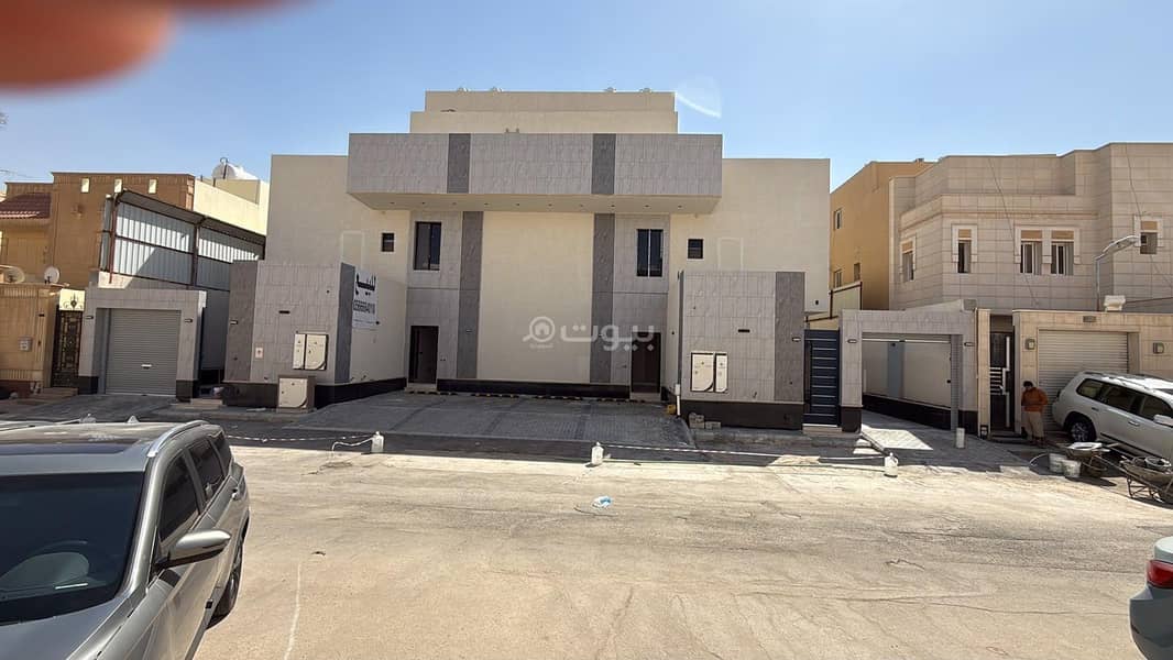 الرياض - إشبيلية الرياض - إشبيلية