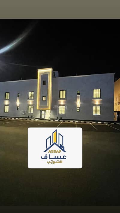 5 Bedroom Flat for Sale in Waset, Taif - Al-Wasat project, the Golden Square, an opportunity for those who want their home for life. Al-Wasat project, all spaces, all options, and warranty and quality.