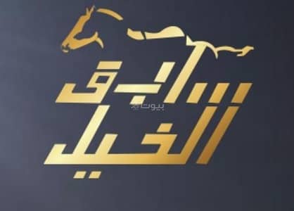6 Bedroom Apartment for Sale in Al Muhammadiyah 2, Jazan - Studio Apartment For Sale in Al Muhammadiyah 2, Jazan 6 Bedroom Apartment for Sale in Al Muhammadiyah 2, Jazan - Studio Apartment For Sale in Al Muhammadiyah 2, Jazan