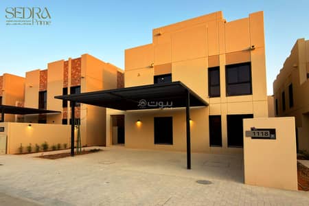 5 Bedroom Villa for Sale in Sidra, Riyadh - For Sale | SEDRA 2 – Zone E | VL3 5 Bedroom Villa for Sale in Sidra, Riyadh - For Sale | SEDRA 2 – Zone E | VL3