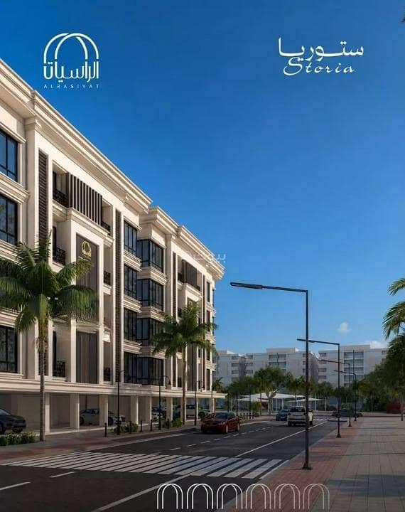 Apartment for Sale in Al Woroud, North Jeddah Apartment for Sale in Al Woroud, North Jeddah