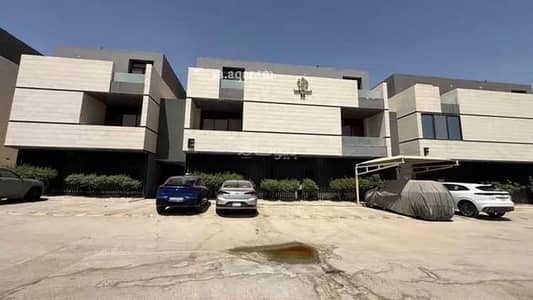 1 Bedroom Apartment for Rent in North Riyadh, Riyadh - Apartment For Rent in Al Narjis, Riyadh