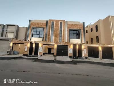 4 Bedroom Floor for Sale in West Riyadh, Riyadh - Floor For Sale in Tuwaiq, West Riyadh 4 Bedroom Floor for Sale in West Riyadh, Riyadh - Floor For Sale in Tuwaiq, West Riyadh