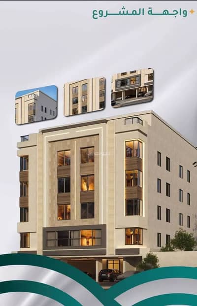 3 Bedroom Flat for Sale in North Jeddah, Jeddah - Apartment For Sale in Al Mraikh, North Jeddah 3 Bedroom Flat for Sale in North Jeddah, Jeddah - Apartment For Sale in Al Mraikh, North Jeddah