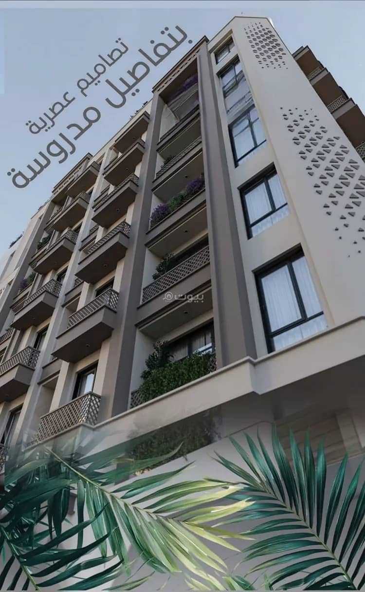 شقة للبيع في الرويس، جدة شقة للبيع في الرويس، جدة
