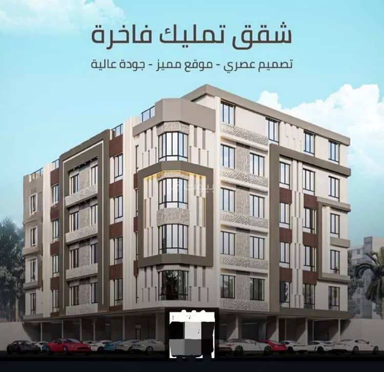 Apartment For Sale in Al Safa, Jeddah Apartment For Sale in Al Safa, Jeddah
