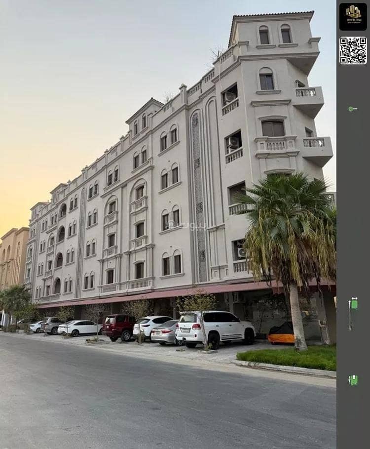 شقة للبيع في الحمراء، الخبر شقة للبيع في الحمراء، الخبر