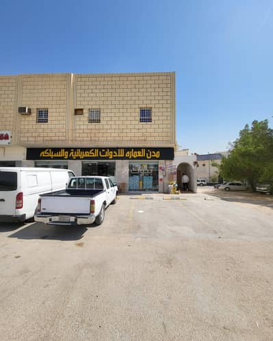 3 Bedroom Apartment for Rent in West Riyadh, Riyadh - Apartment for rent on Amara Arqa Street, Arqa District, Riyadh City, Riyadh Region 3 Bedroom Apartment for Rent in West Riyadh, Riyadh - Apartment for rent on Amara Arqa Street, Arqa District, Riyadh City, Riyadh Region