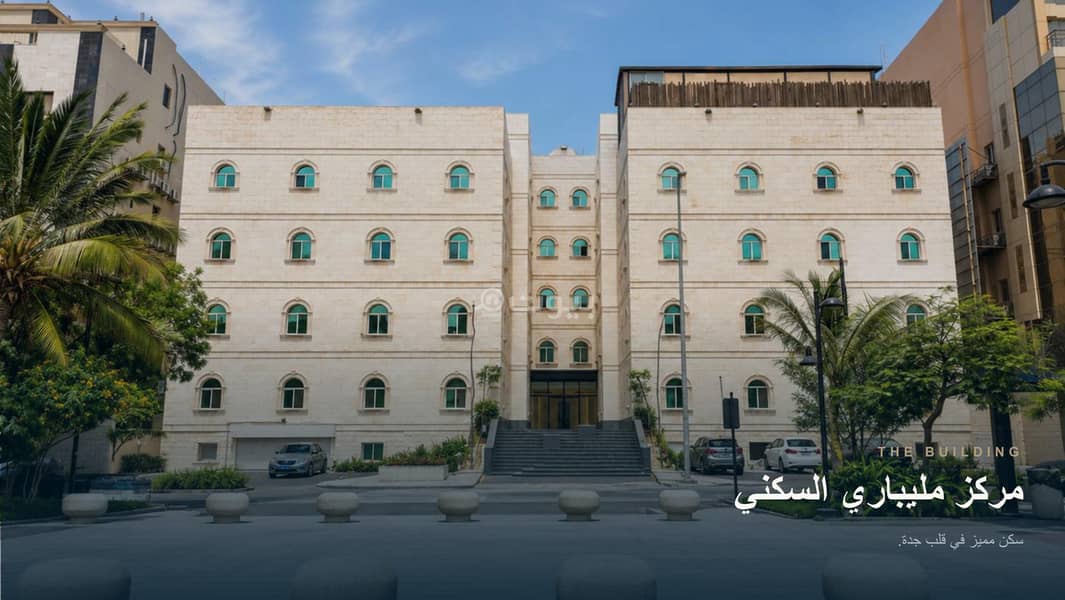 For rent: Residential apartment No. 34 at Milibari Residential Center For rent: Residential apartment No. 34 at Milibari Residential Center