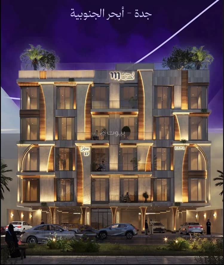 Apartment For Sale in Obhur Al Janoubiyah, Jeddah Apartment For Sale in Obhur Al Janoubiyah, Jeddah