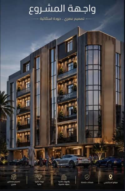 2 Bedroom Flat for Sale in North Jeddah, Jeddah - Apartment For Sale in Al Safa, Jeddah 2 Bedroom Flat for Sale in North Jeddah, Jeddah - Apartment For Sale in Al Safa, Jeddah