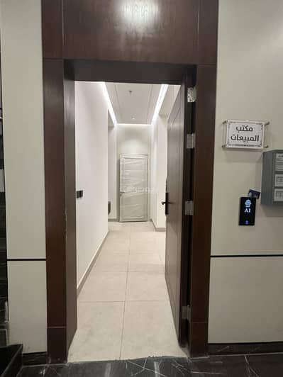 2 Bedroom Apartment for Sale in East Riyadh, Riyadh - For sale: an excellent apartment in Al-Monseya neighborhood