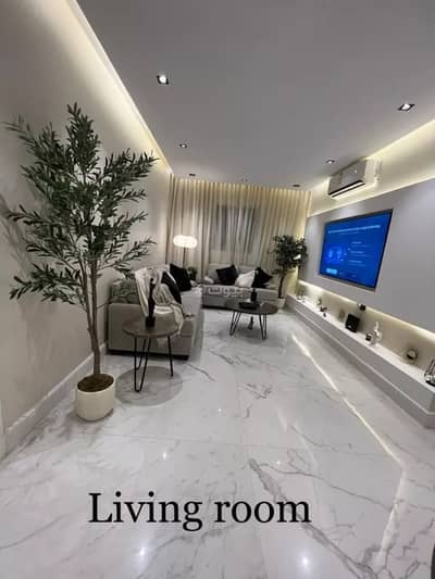 3 Bedroom Apartment for Rent in North Riyadh, Riyadh - Apartment For Rent in Al Malqa, Riyadh 3 Bedroom Apartment for Rent in North Riyadh, Riyadh - Apartment For Rent in Al Malqa, Riyadh