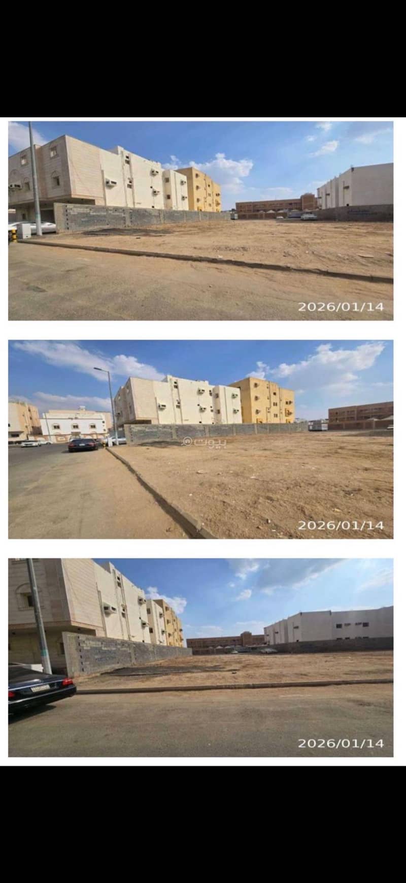 أرض سكنية للبيع في الكوثر، مكة أرض سكنية للبيع في الكوثر، مكة
