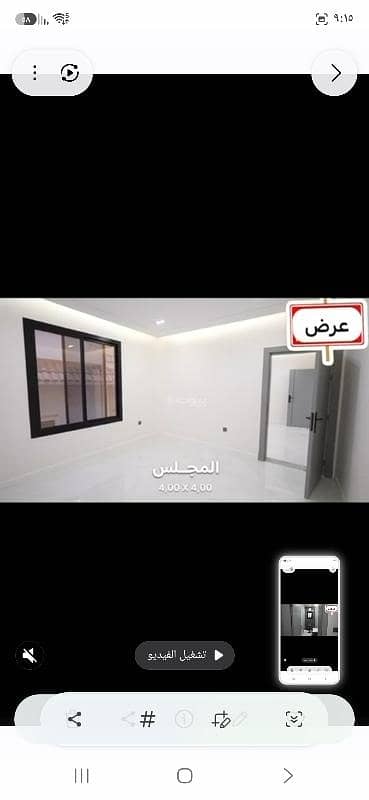 شقة 2 غرفة نوم للبيع في شمال جدة، جدة - حي الزهراء بجدة شقة 2 غرفة نوم للبيع في شمال جدة، جدة - حي الزهراء بجدة