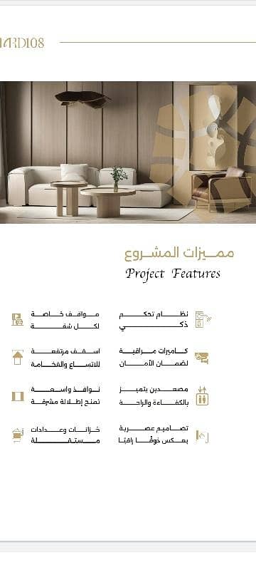 5 Bedroom Flat for Sale in North Jeddah, Jeddah - Apartment For Sale in Al Safa, Jeddah 5 Bedroom Flat for Sale in North Jeddah, Jeddah - Apartment For Sale in Al Safa, Jeddah