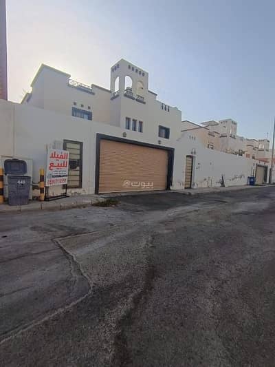 فیلا 5 غرف نوم للبيع في شمال جدة، جدة - فيلا حي مشارف مساحة ٦٦٠ م٢
