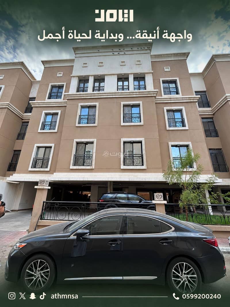 For sale: a used rooftop apartment in Hajr, area 350 m For sale: a used rooftop apartment in Hajr, area 350 m