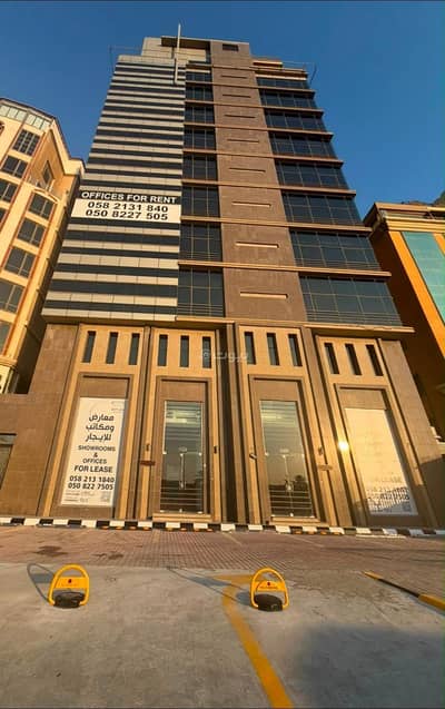 Office for Rent in Al Ulaya, Al Khobar - The Eastern Province, Al-Khobar City, Al-Ulya District, King Saud Road, Building No. 7951