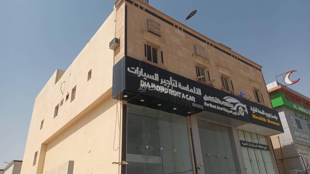 مكتب للإيجار في طويق، الرياض مكتب للإيجار في طويق، الرياض