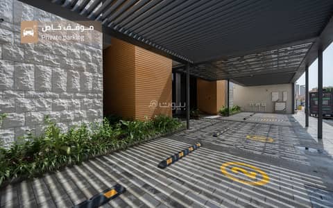دور 3 غرف نوم للبيع في شمال الرياض، الرياض - للبيع | دور أول A2 – مشروع بنيان أمين 40 | حي العليا دور 3 غرف نوم للبيع في شمال الرياض، الرياض - للبيع | دور أول A2 – مشروع بنيان أمين 40 | حي العليا