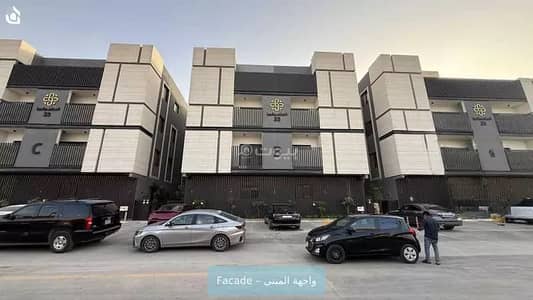 فلیٹ 2 غرفة نوم للايجار في شمال الرياض، الرياض - شقة للإيجار في حي النرجس, مدينة الرياض, منطقة الرياض فلیٹ 2 غرفة نوم للايجار في شمال الرياض، الرياض - شقة للإيجار في حي النرجس, مدينة الرياض, منطقة الرياض