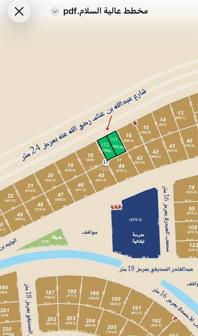 Residential Land for Sale in Tayba, Madina - Property for Sale Residential Land for Sale in Tayba, Madina - Property for Sale