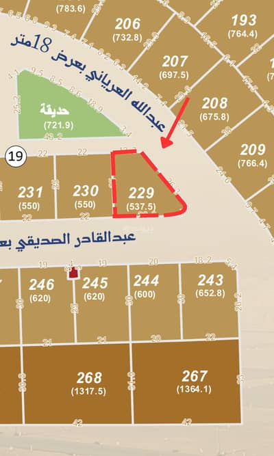 Residential Land for Sale in Tayba, Madina - Property for Sale Residential Land for Sale in Tayba, Madina - Property for Sale