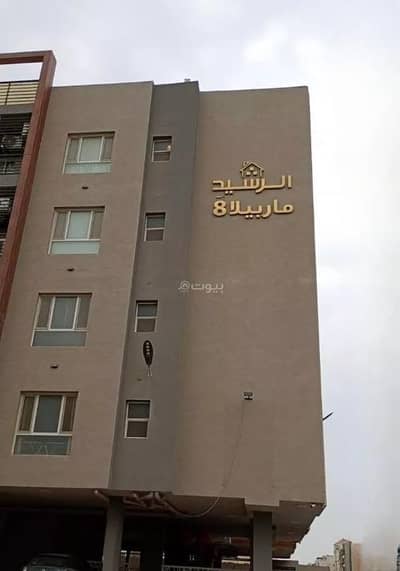 4 Bedroom Apartment for Sale in Al Hamra, Al Khobar - Apartment for Sale in Al Hamra, Al Khobar 4 Bedroom Apartment for Sale in Al Hamra, Al Khobar - Apartment for Sale in Al Hamra, Al Khobar